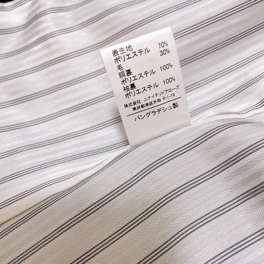 美品　グリーンレーベルリラクシング　フォーマル　セットアップ　4点セット　120