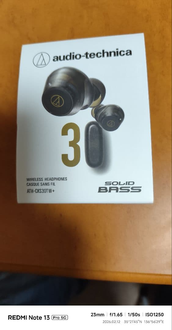 Audio-Technica ワイヤレスイヤホン ブラック