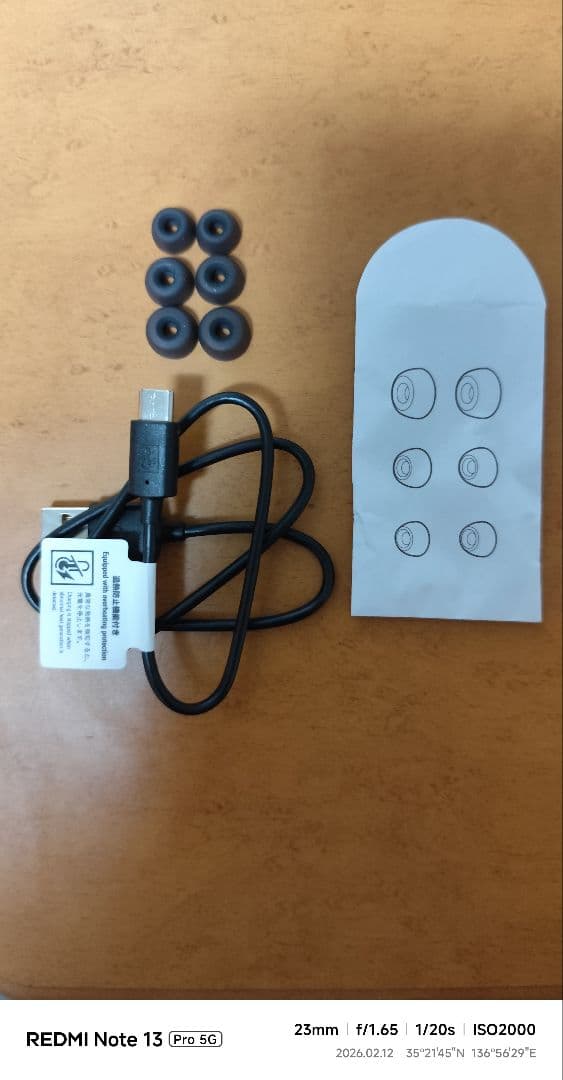 Audio-Technica ワイヤレスイヤホン ブラック