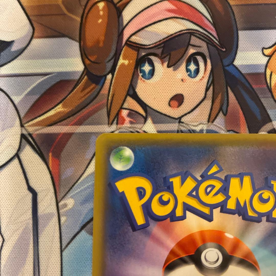 ひかるコイキング25th プロモ