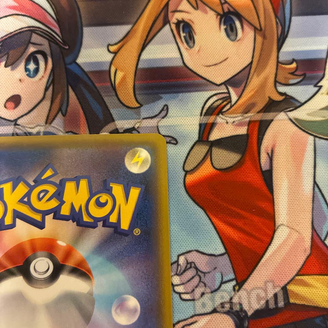 ひかるコイキング25th プロモ