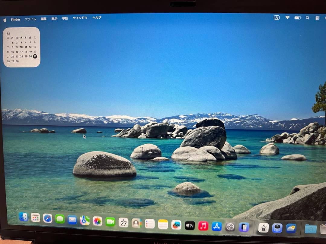 【超美品】M1 MacBook Air 8GB/256GB｜バッテリー100%