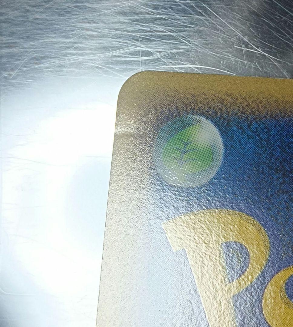 ポケモンカード ゲンガー ロストリンク 015/040