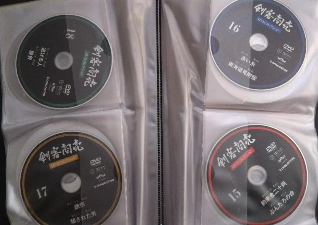 【コンパクトに収納！】剣客商売 DVD 全30巻 デアゴスティーニ