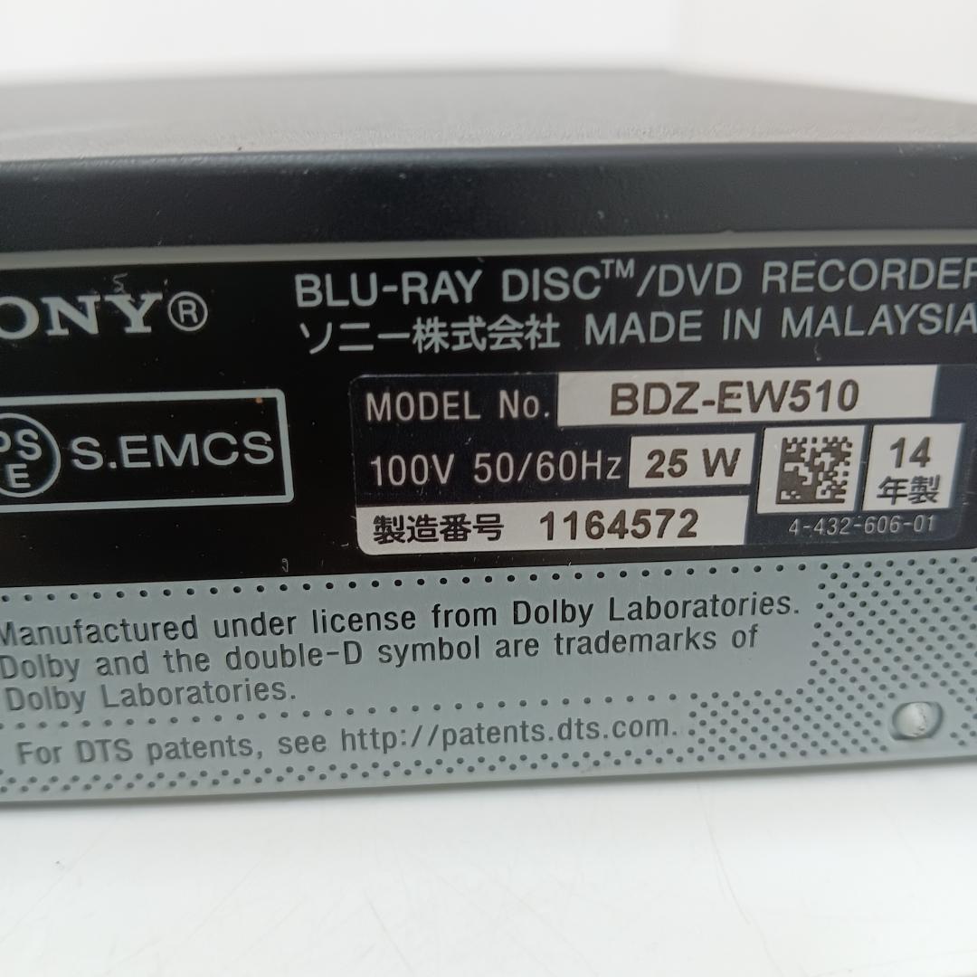 9m3395c1s ブルーレイ レコーダー ソニー/SONY BDZ-EW510