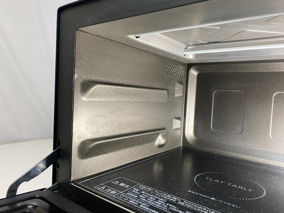 Panasonic オーブンレンジ NE-MS267K 2020年製