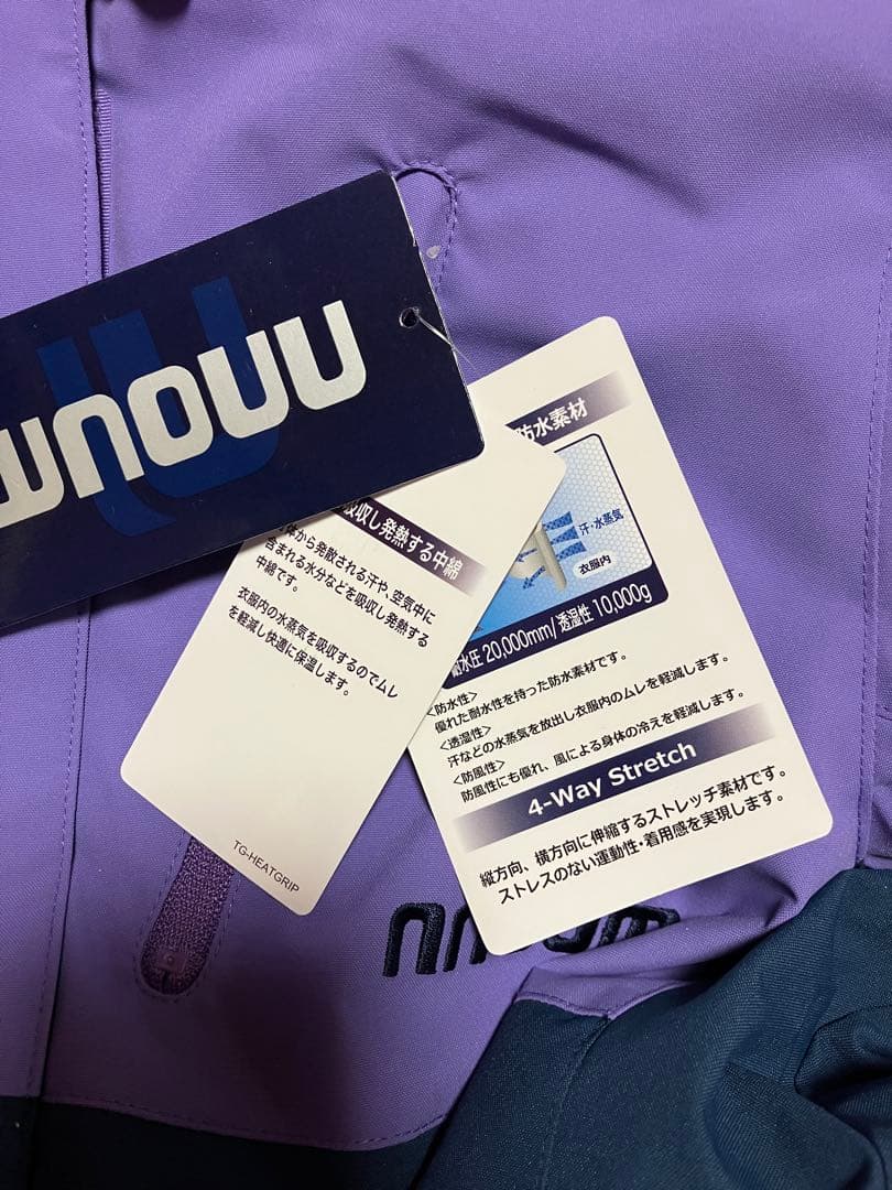 試着のみ NNOUM スキー スノーボード ウェアセット レディース