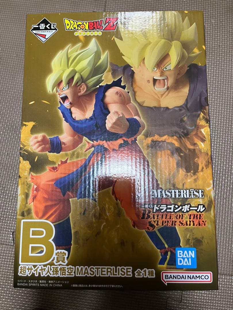 【新品】ドラゴンボール⭐︎一番くじ B賞孫悟空 MASTERLISE