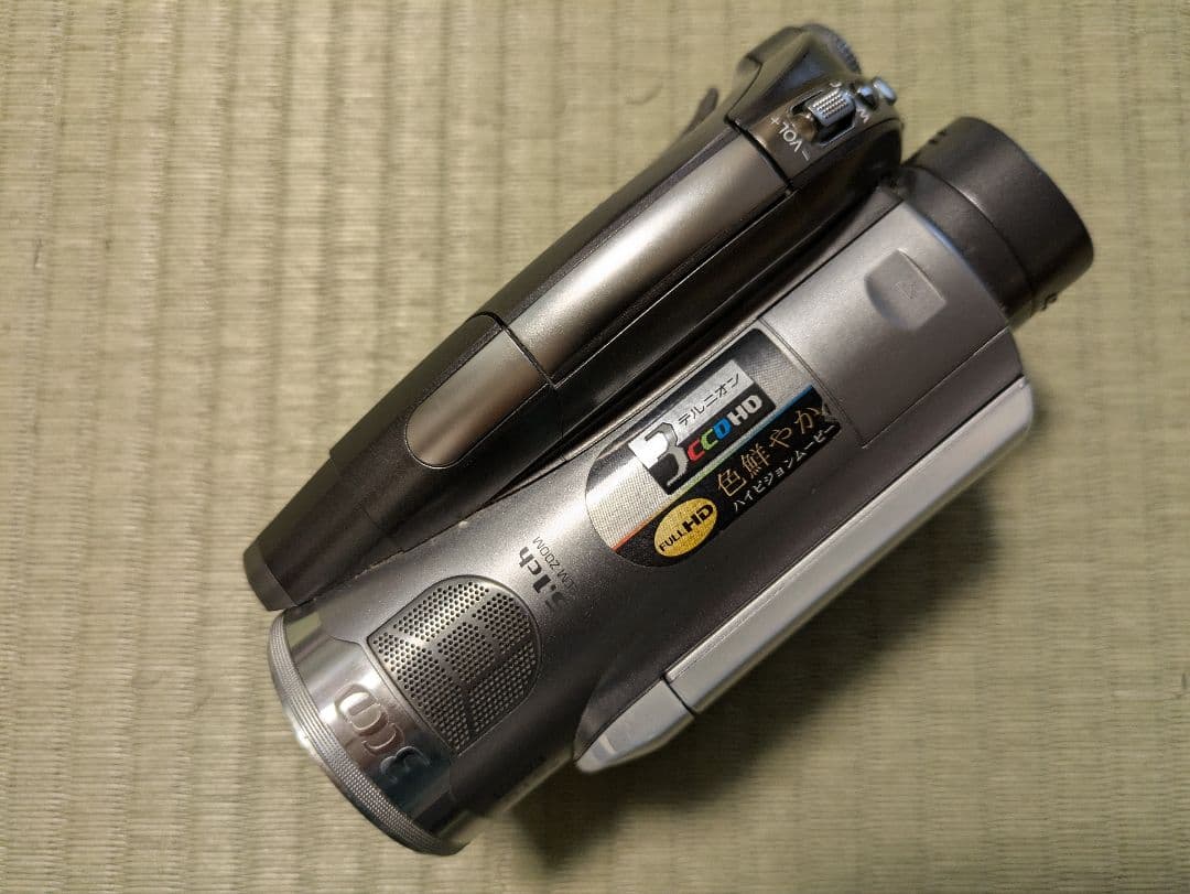 パナソニック　デジタルビデオカメラ　HDC-DX1-S　付属品付き