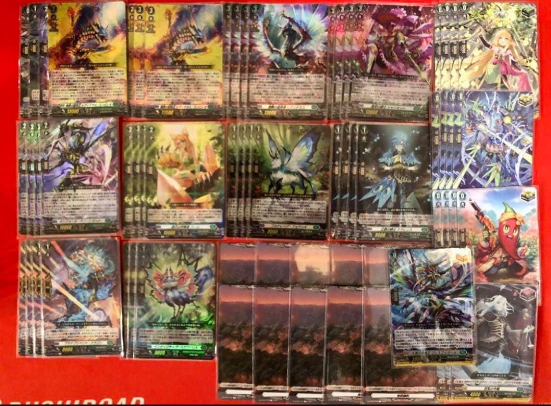 【即日発送】レヴィドラス　デッキ