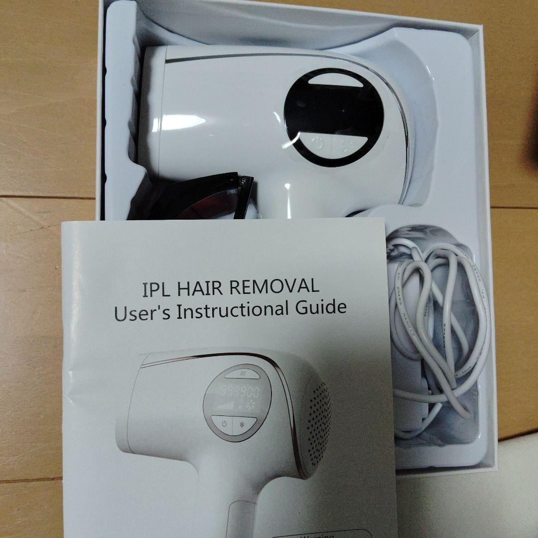 脱毛器 本体・サングラス・充電器付き