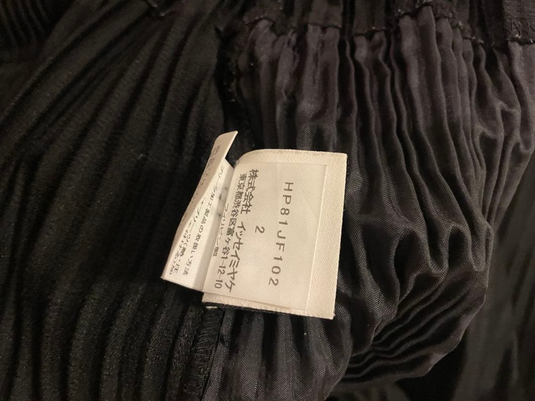 homme plisse issey miyake 黒　パンツ