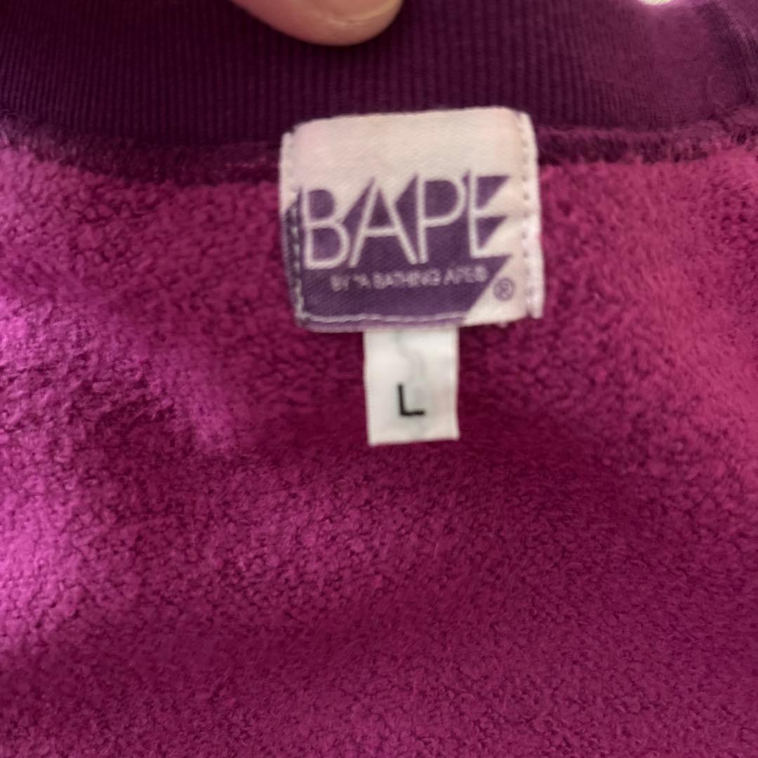APE BAPEロゴ　ラインストーン　カモ柄　トレーナー　　パープル/L