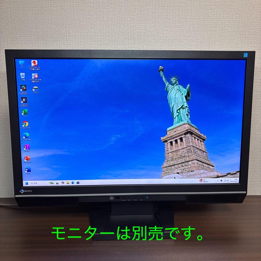 美品＆高性能！起動時間約10秒！HP製コンパクトデスクトップPC
