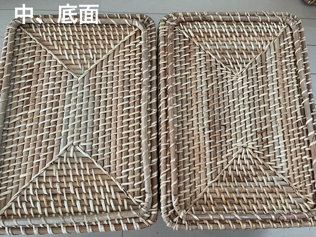 無印良品　重なるラタン　8点セット（うち4点蓋付）