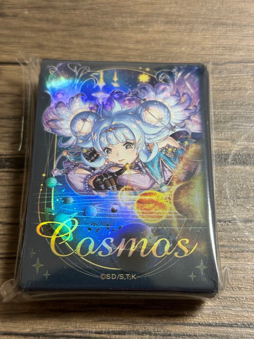 【必見】コスモス姫のお戯れ スリーブ【限定】