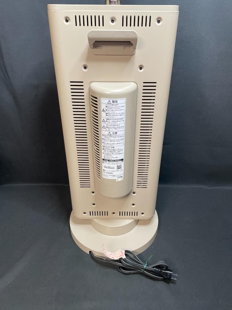 山善 ファン付き ハイブリッドヒーター 2024年製　　1171041024