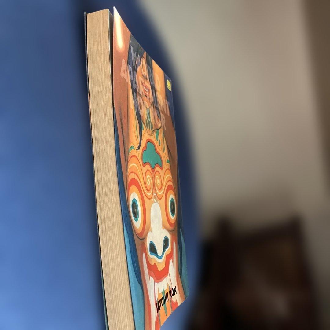 初版 今敏 ワールドアパートメントホラー 大友克洋 コミック