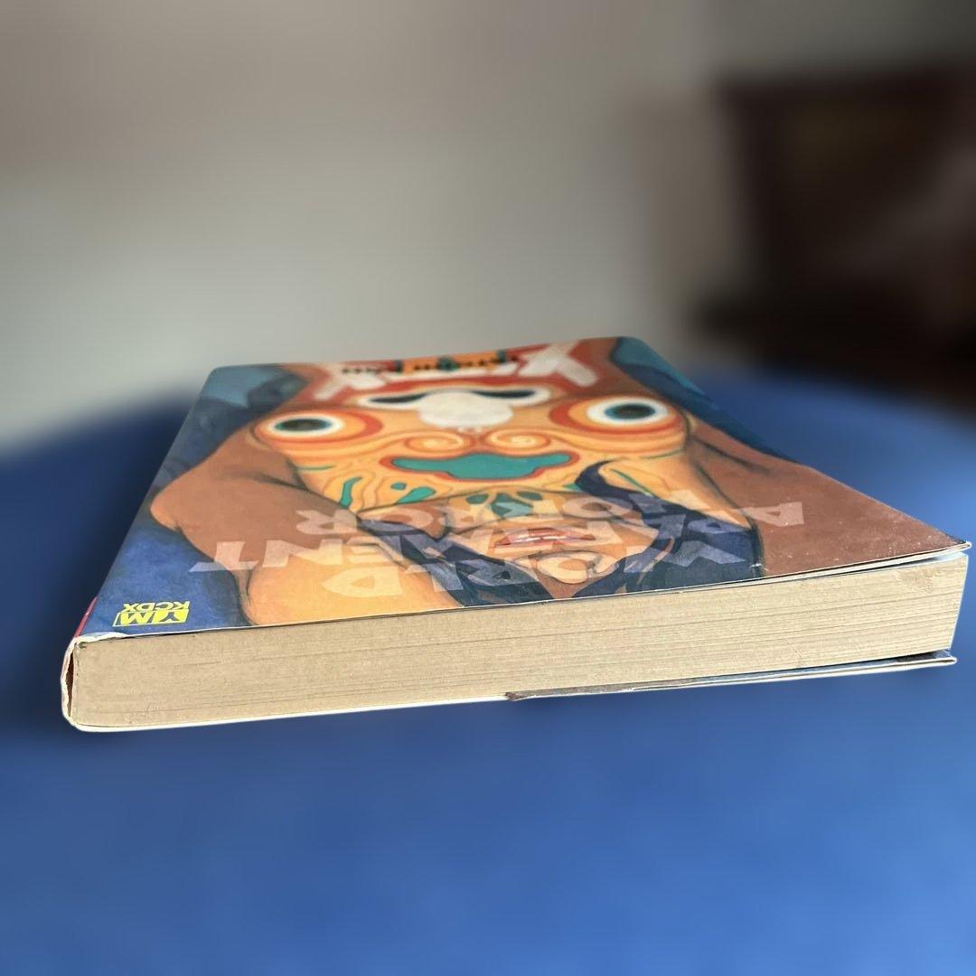 初版 今敏 ワールドアパートメントホラー 大友克洋 コミック