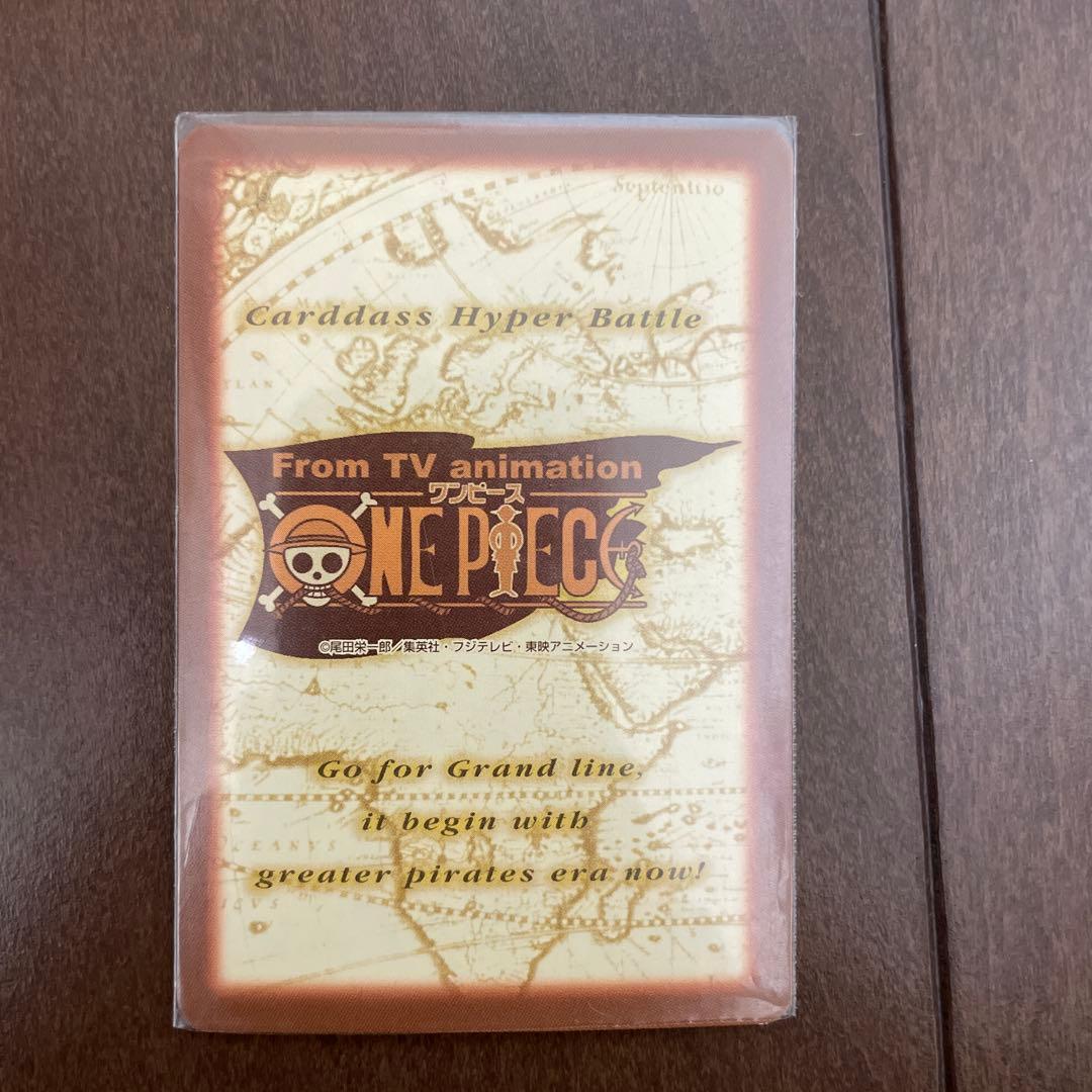 ♡*♡様 ワンピース ルフィ海賊団　カードダス