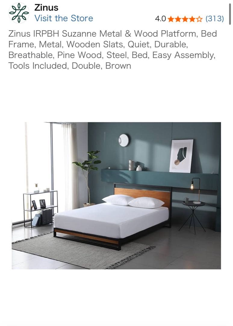 Zinus IRPBH Suzanne ダブルベッドフレーム