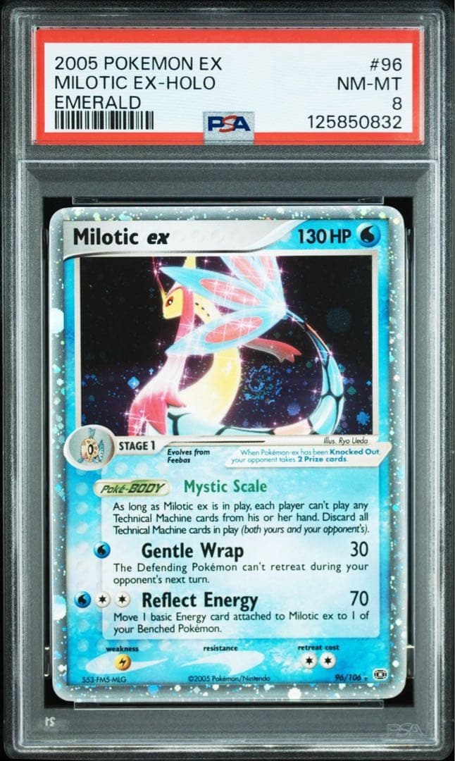 ミロカロスex psa8 英語 ポケモンカード 2005 milotic PCG