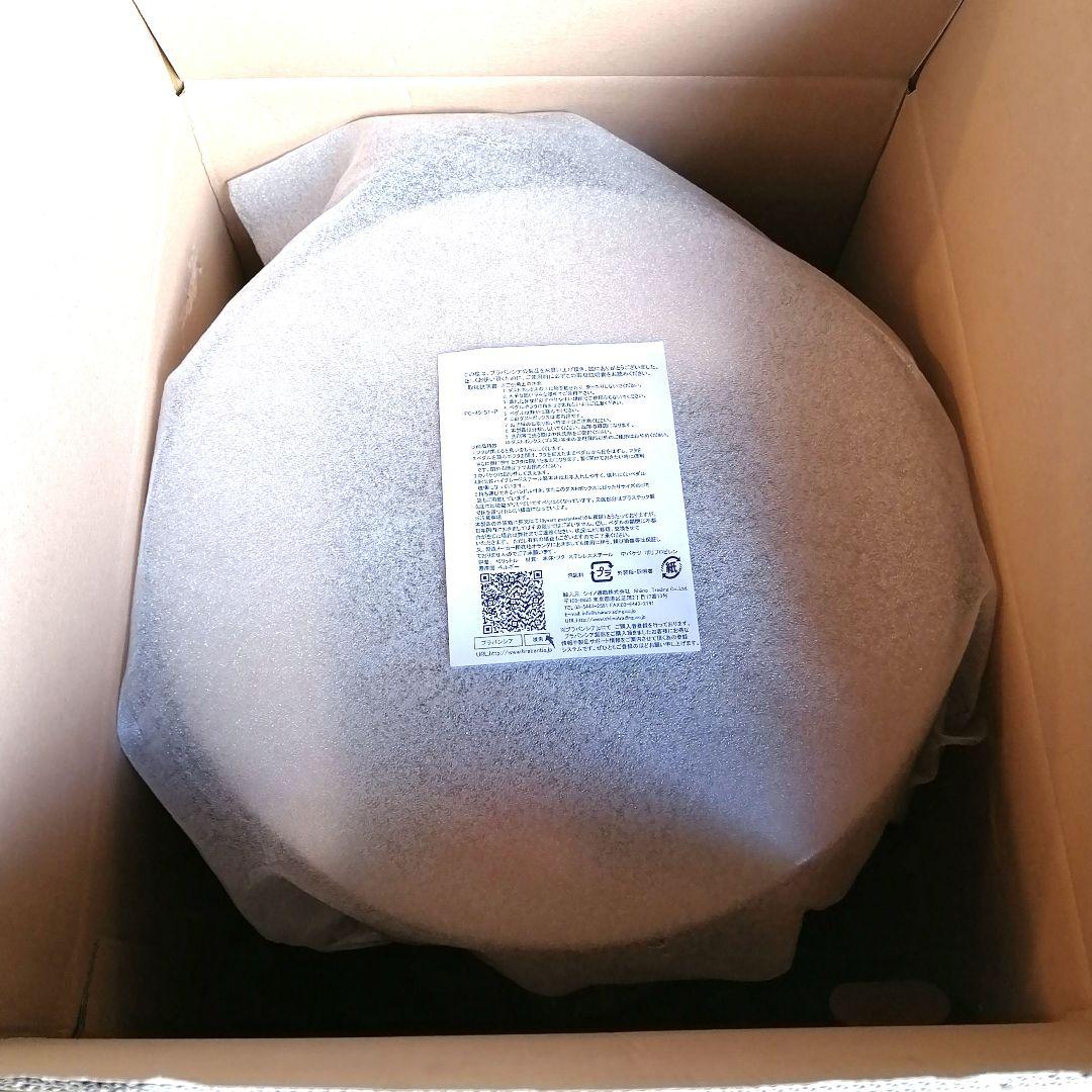 【未使用品】ブラバンシア ペダルビンクローム ダストボックス ゴミ箱40〜45L