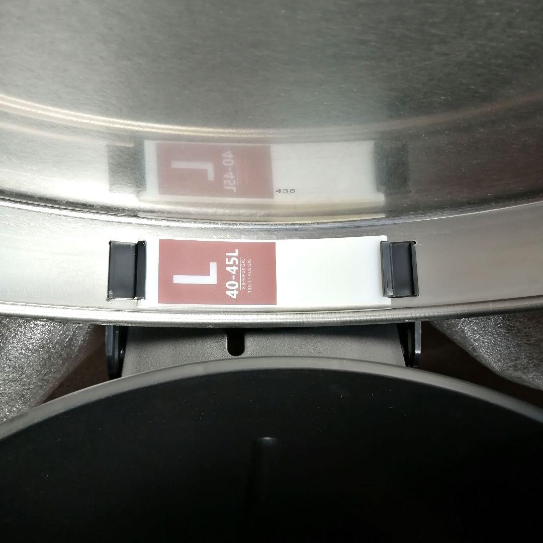 【未使用品】ブラバンシア ペダルビンクローム ダストボックス ゴミ箱40〜45L