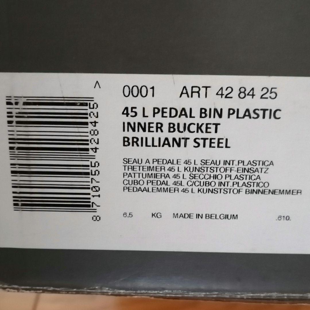 【未使用品】ブラバンシア ペダルビンクローム ダストボックス ゴミ箱40〜45L