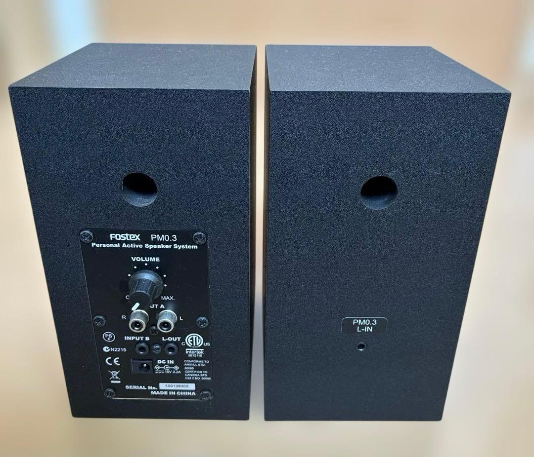FOSTEX PN0.3 アクティブスピーカー