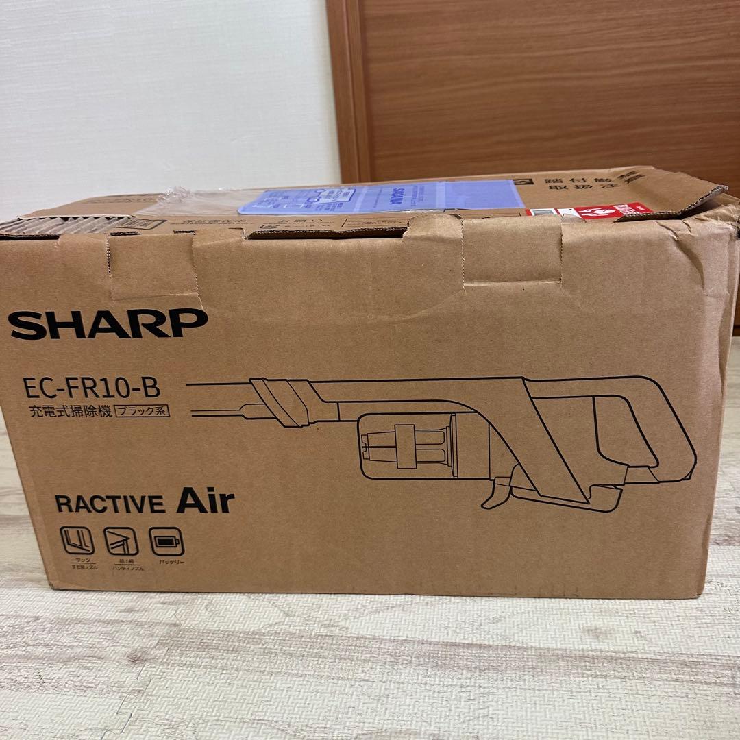 シャープ / コードレススティック 掃除機 EC-FR10-B ブラック