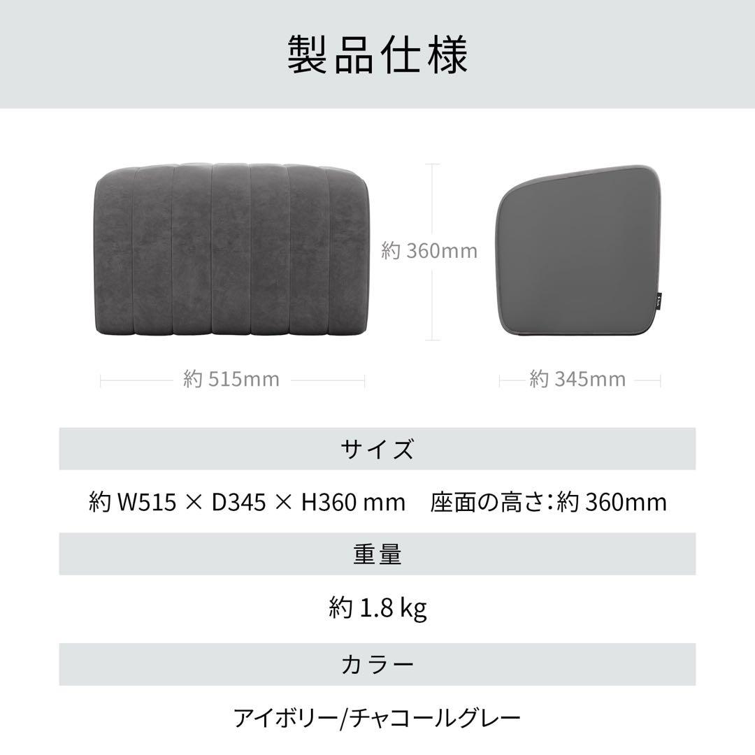 【送料無料】Style Sofa WL（一人掛け）グレー