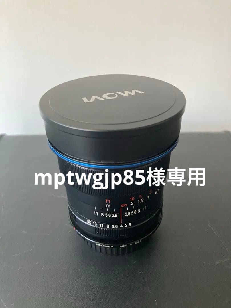 Laowa 12mm F2.8 Zero Dレンズ