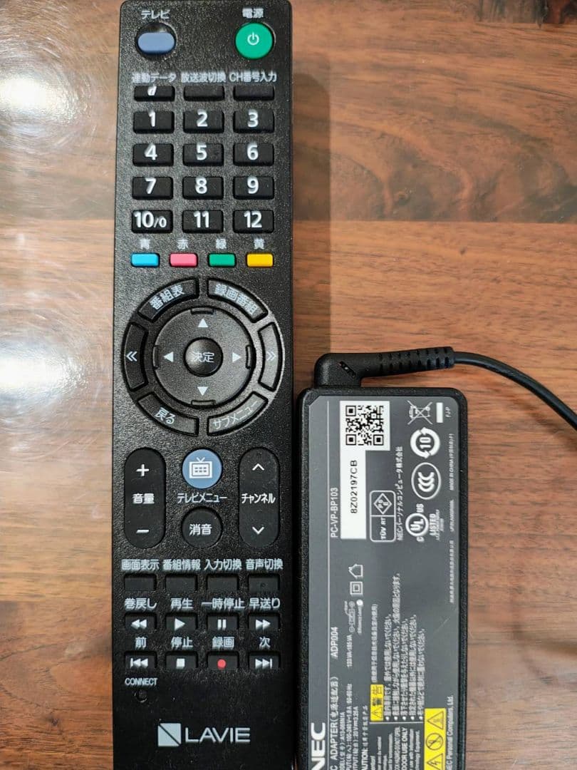LAVIE デスクトップPC リモコン付き