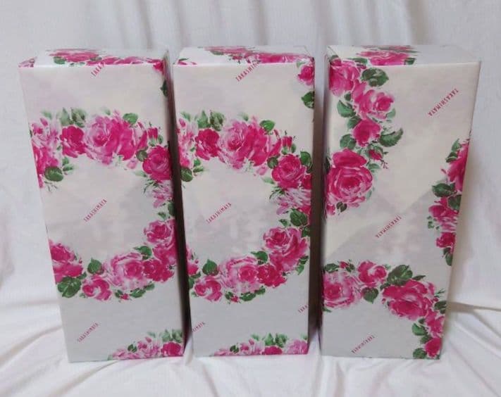 森伊蔵　極上の一滴　３本セット