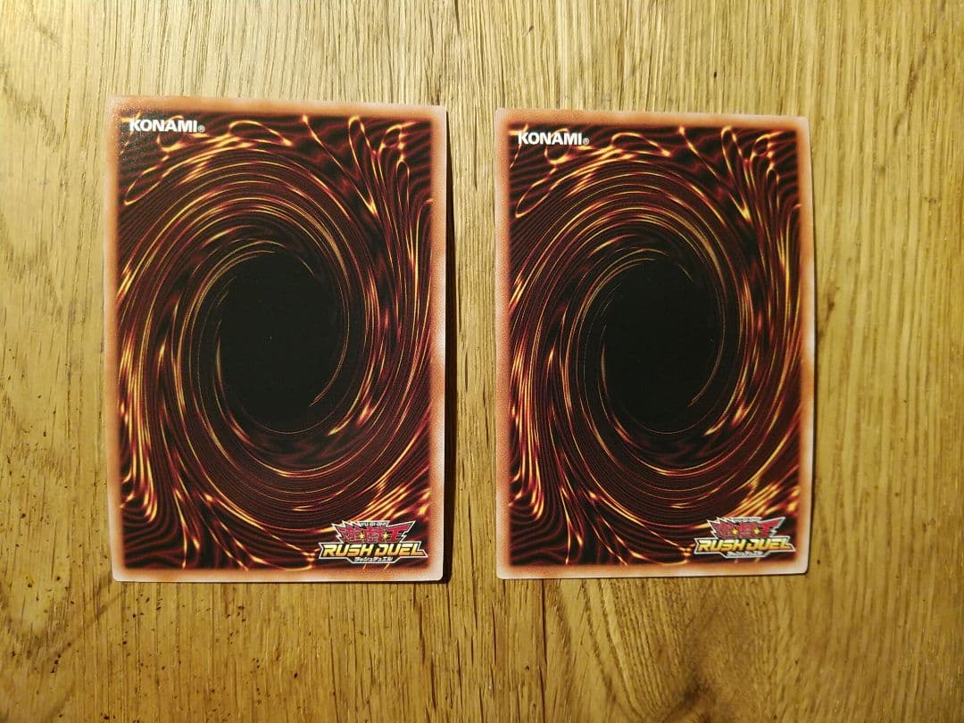 レジェンドストライク　オーバーラッシュ　2枚　ラッシュデュエル