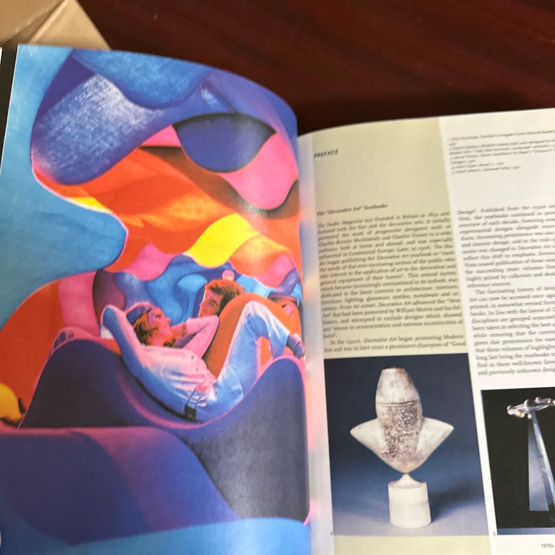 Taschen Decorative Art 50s60s70s 3冊　イームズ