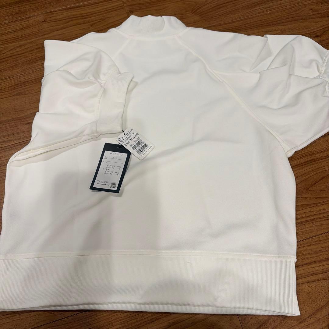 ヤマダヤ　福袋　2026 新品未使用　全6点