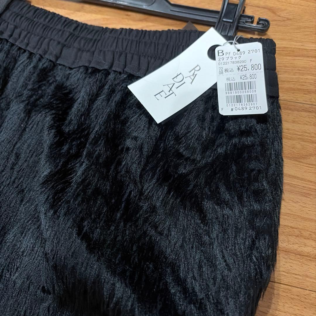 ヤマダヤ　福袋　2026 新品未使用　全6点