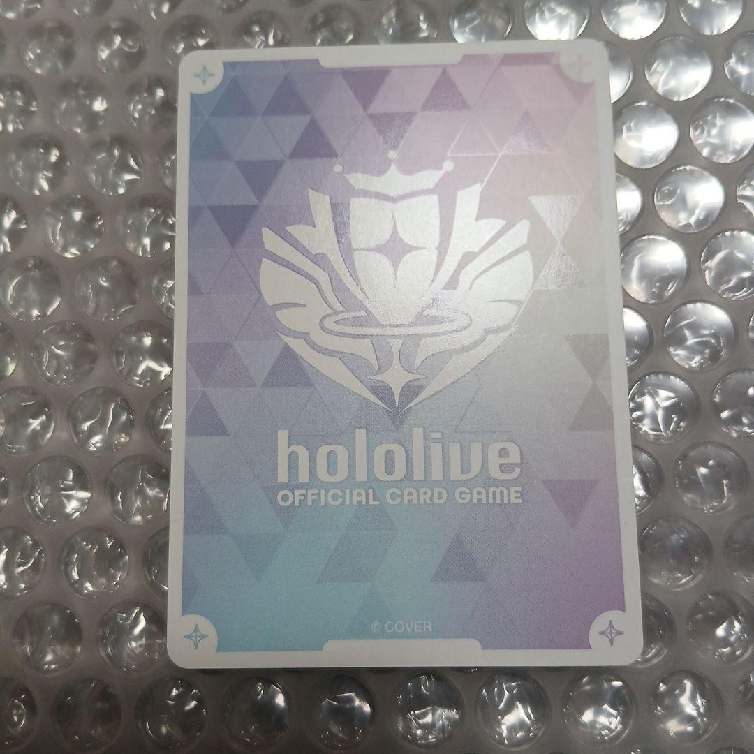 ホロライブカードゲーム　さくらみこ　sec