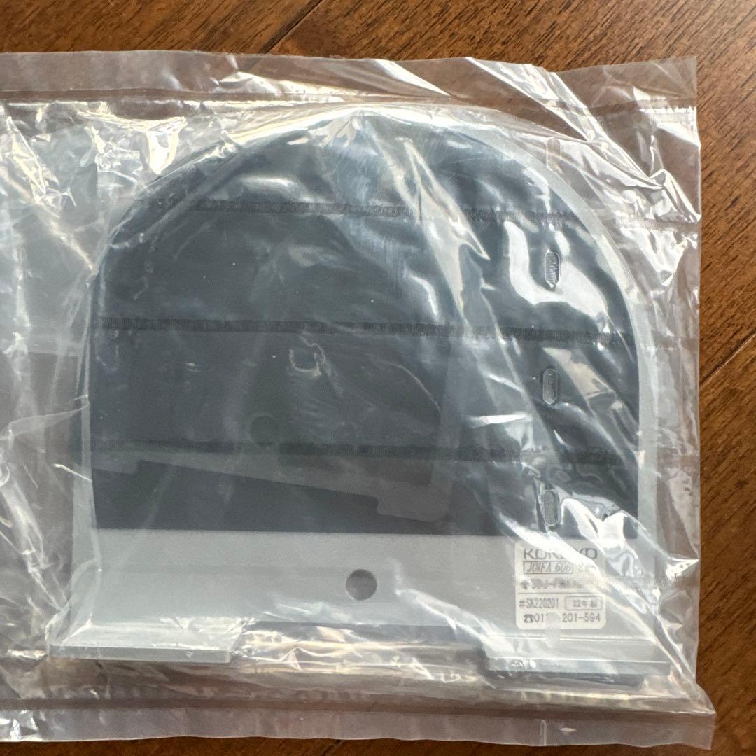 ハーマンミラー フロー モニターアーム スチール天板用部品 定価4,420円