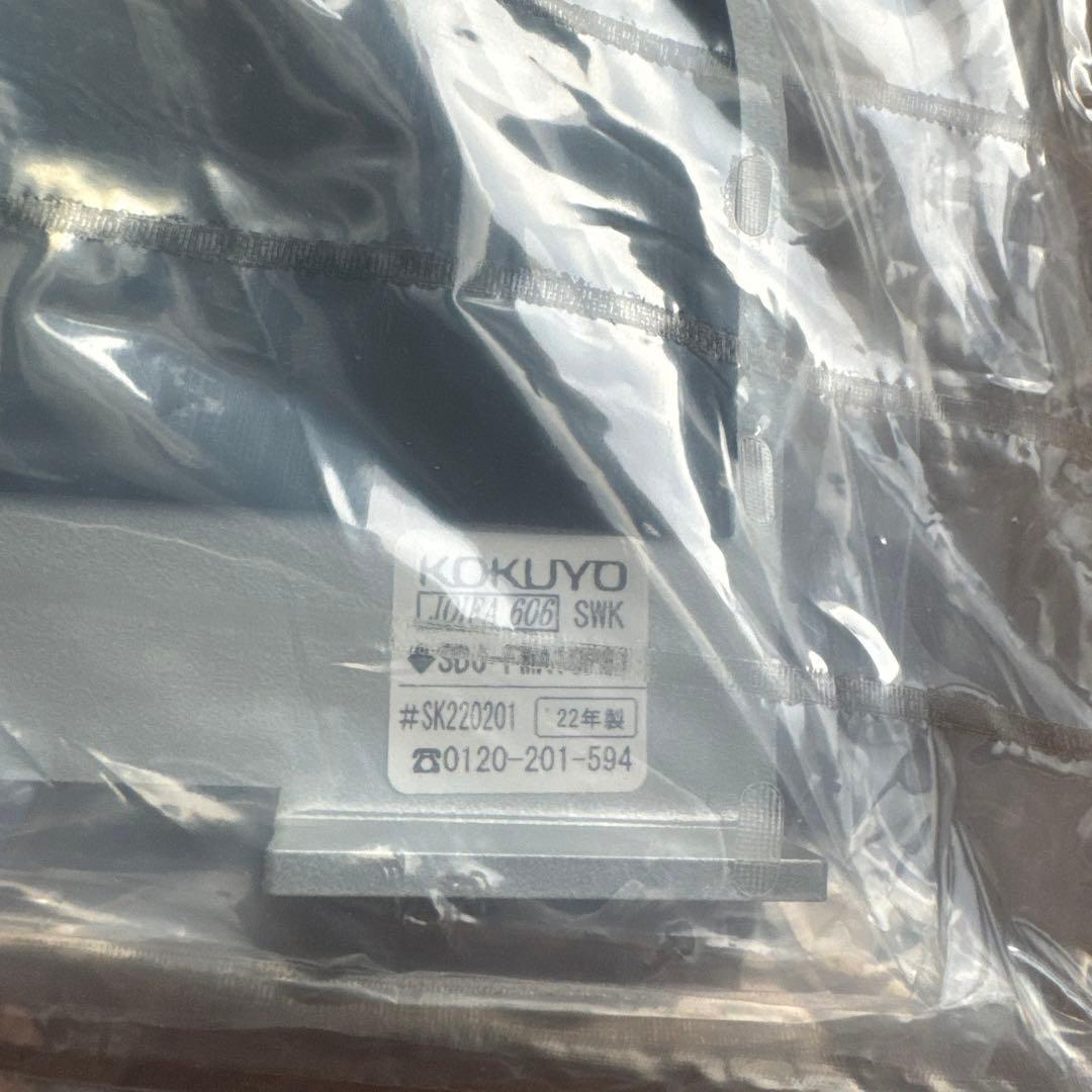 ハーマンミラー フロー モニターアーム スチール天板用部品 定価4,420円