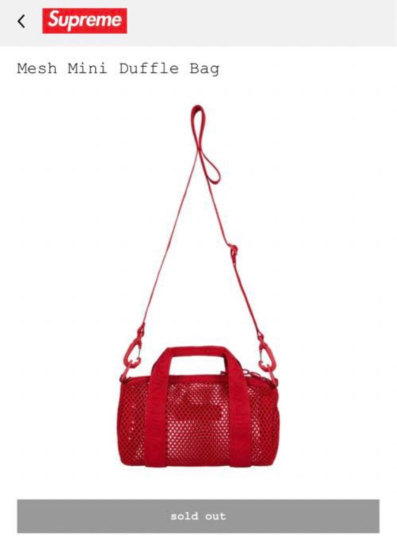 バッグ Supreme Mesh Mini Duffle Bag