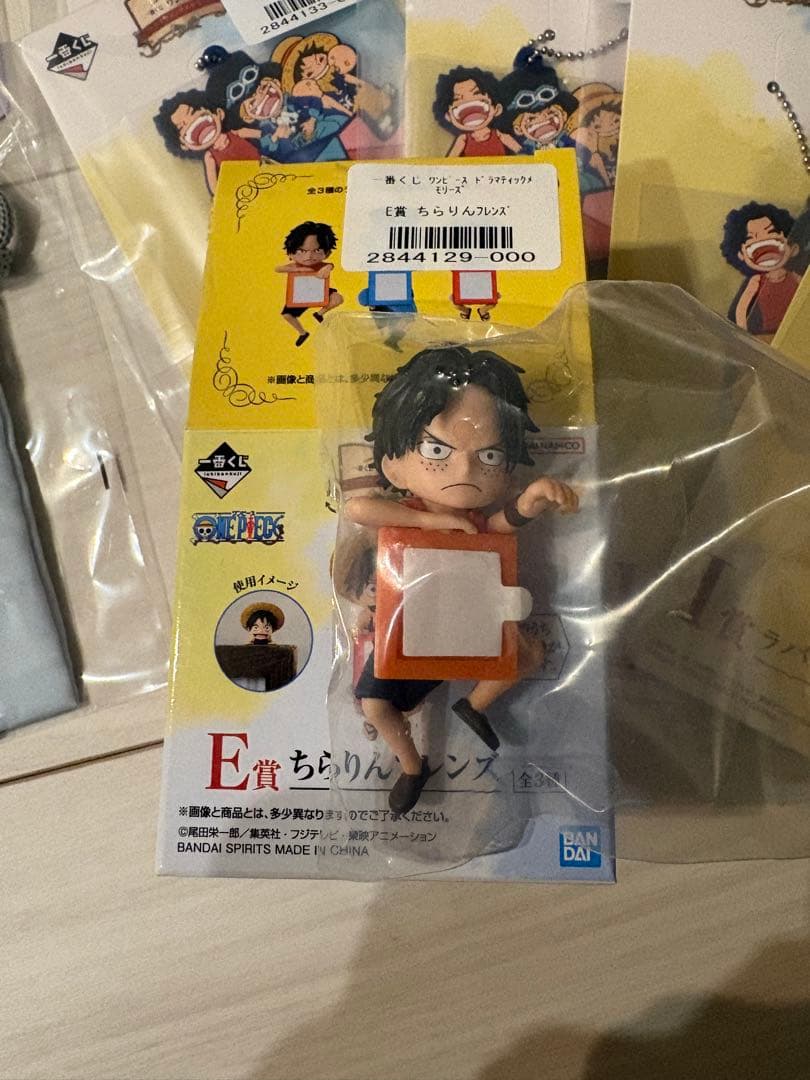 一番くじ ワンピース ドラマティックメモリーズ A B E F ラストワン