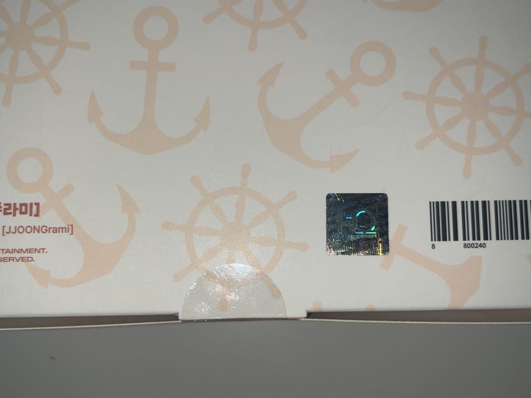 ateez aniteez ペンライトカバー　ペンラ　新品未開封　8種セット