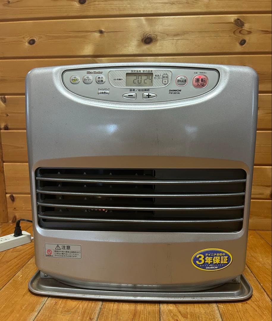 石油ファンヒーター FW-5614L ブルーヒーター ダイニチ 14年製