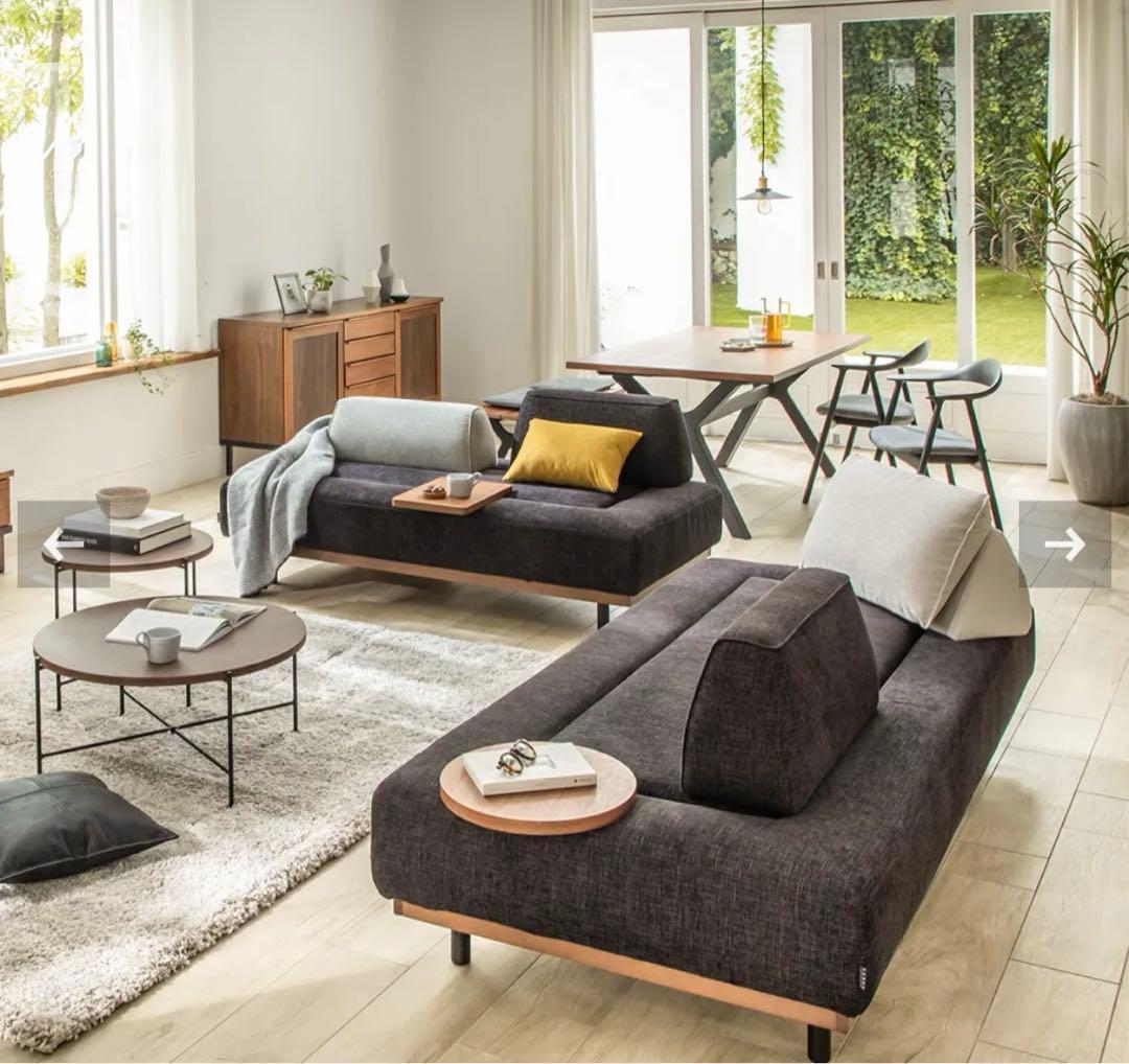 グラード　ソファ　自由自在　モダン　マリメッコのクッションカバー付き