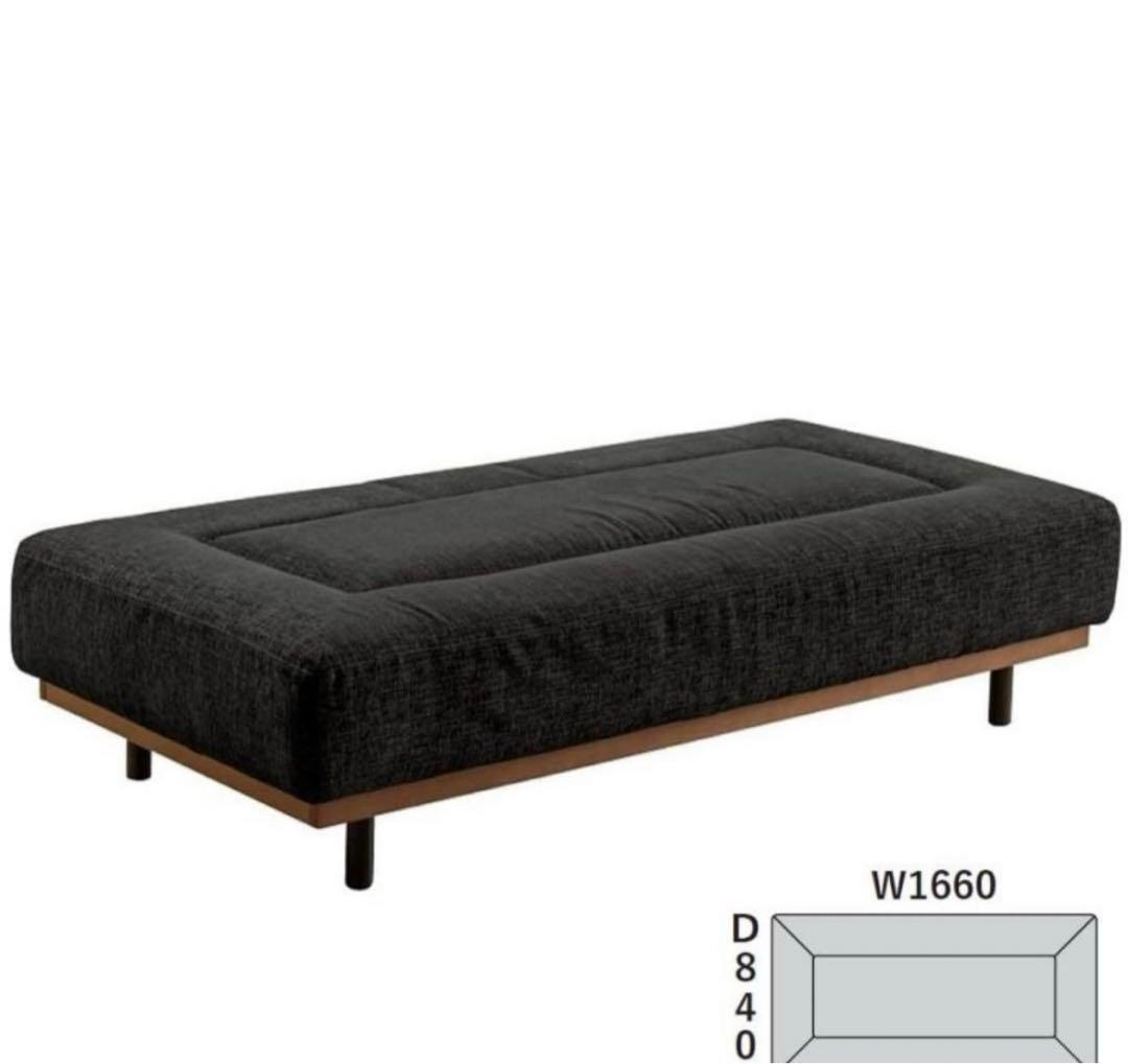 グラード　ソファ　自由自在　モダン　マリメッコのクッションカバー付き