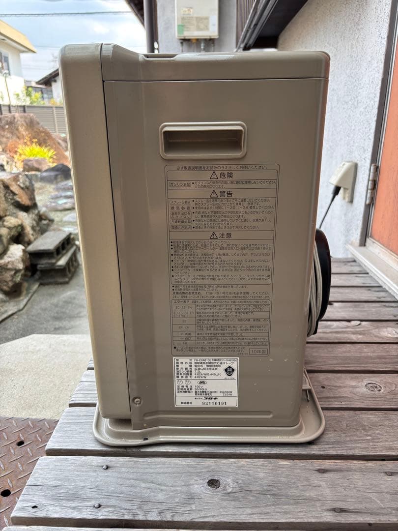 コロナ 石油ファンヒータ FH-EX4610EN(BY) 2010年製シャッター