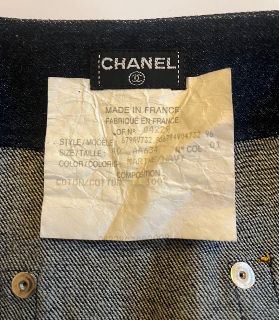CHANEL ダークデニム ミニスカート